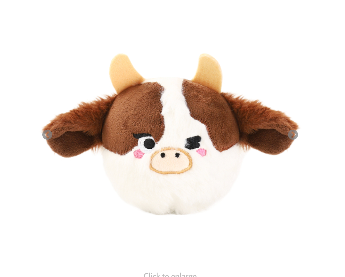 Hugsmart Cow Ball